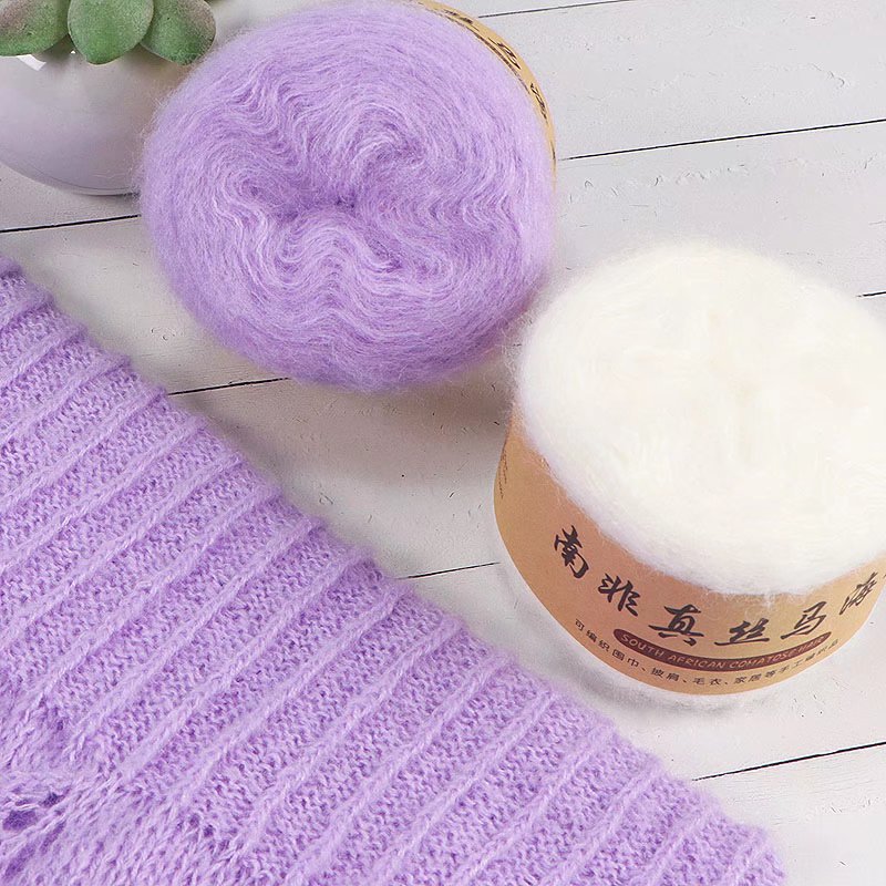 1Pc 50 グラムモヘア糸ニットシルクかぎ針編み糸ウールラ - Wool Blanket Herringbone のレビューと価格